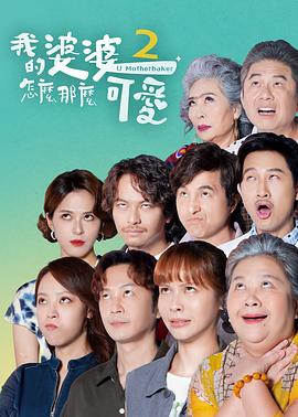 全网热议乳色吐息无删减在线观看免费三大现象解读