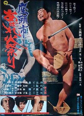 让你随心畅享的秋葵视频app无限次数破解版，超爽体验等着你！