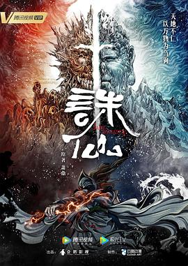 怪物猎人OL关卡放弃原因分析与应对策略分享