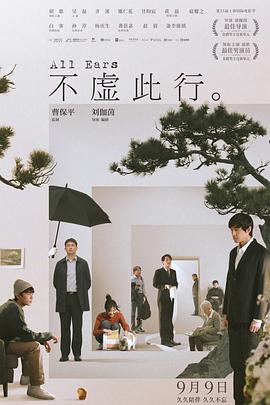 海棠入口myhtlmebookmyhtlme下载资源获取与使用全攻略