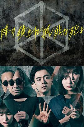 善于融合、交汇智慧、大有可为——破解善交大结合的现实密码