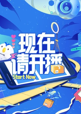 暗影之日关卡数量揭秘探索挑战与隐藏内容的魅力