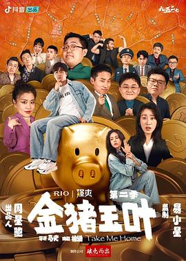 梦幻高级驱鬼多少钱_梦幻高级驱鬼多少钱一个