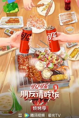 荣耀战力重置机制_荣耀战力重置机制怎么弄