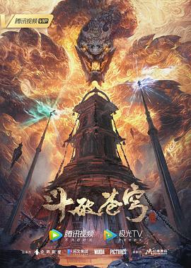 总裁被困柜子里的那些奇妙故事