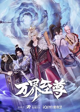 小说5200，讲述了一段扣人心弦的故事，带你进入一个奇幻的世界！