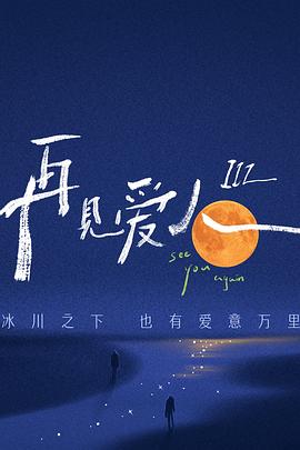 选办公室用车？看这3款欧美大尺寸SUV怎么满足你的商务需求