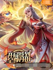 两男一女搭档的化学反应为何这种组合总能成焦点？