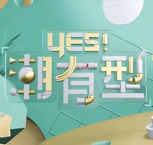 BLACKEDHD2021解析XXXXMOVIES的视觉革命