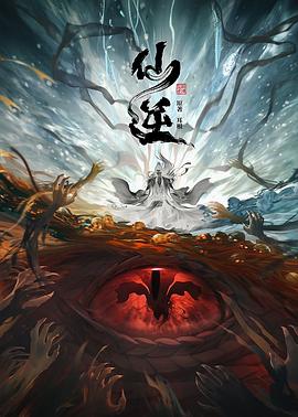 九幺高危风险91免费版安装大全避坑指南与安全方案