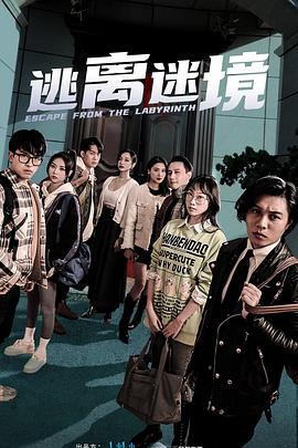 紫色道袍最高级的吗—高功紫色道袍