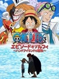 九幺高危风险91免费版安装大全避坑指南与安全方案
