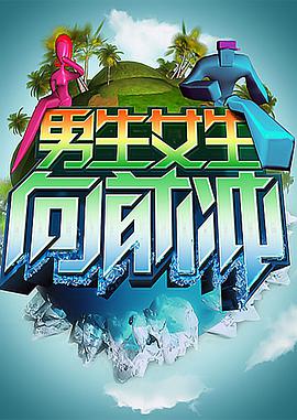光明大陆高级宝图与光明大陆最高等级的探索