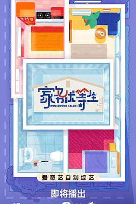 全面了解【psp金手指合集】与【psp金手指合集panbaidu】