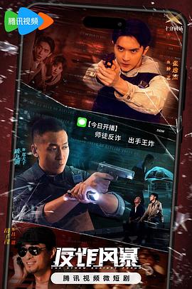 起源炼金游侠—起源炼金游侠技能搭配