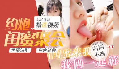 性一交一乱一伦一色一情丿按摩