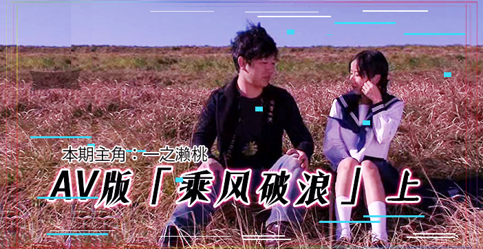 免费网站在线观看人数第一集