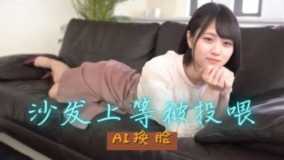 亚洲AV日韩AV无码a污污网站