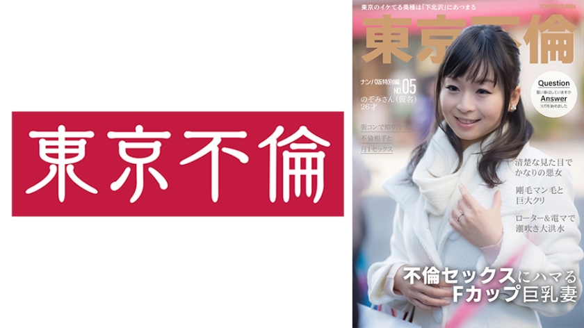 亚洲午夜无码a久久久久小说