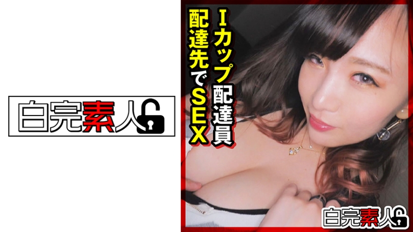 亚洲熟妇无码a八AV在线播放