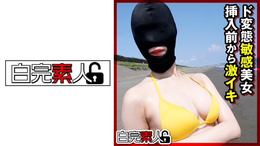 中文字幕一本无码a久久久久久