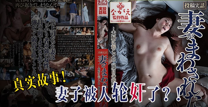 啊灬啊别停灬用力啊动态图