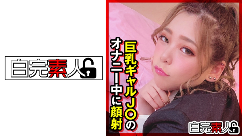 日韩精品k无码a中文字幕一区二区