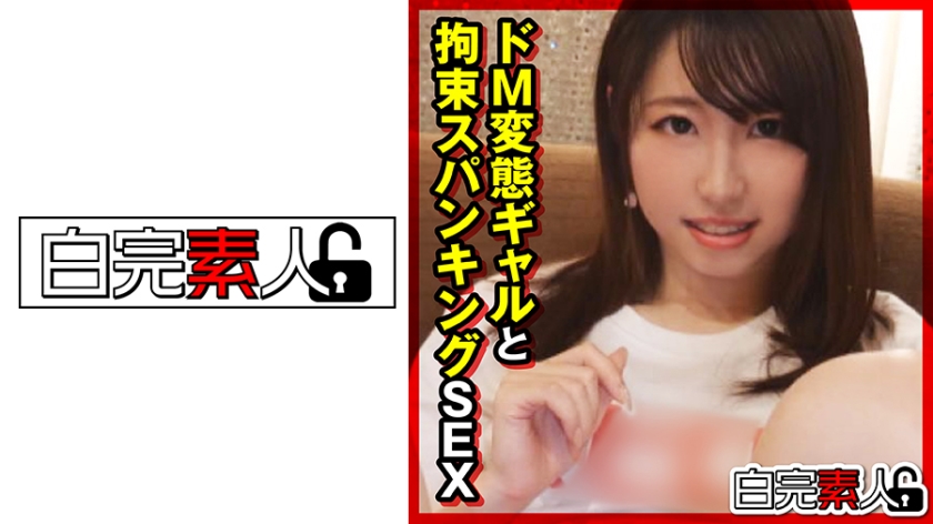AV无码a专区亚洲AV波多野结衣