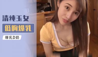 天天爽夜夜爽人人爽一区二区
