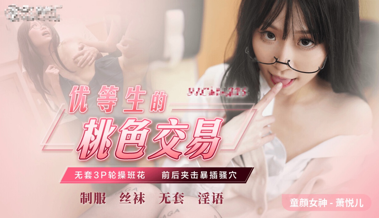 亚洲综合色区另类AⅤ