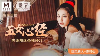 少妇AV一区二区三区无码a