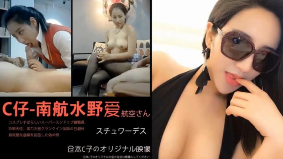 日本精品kkΑV中文字幕